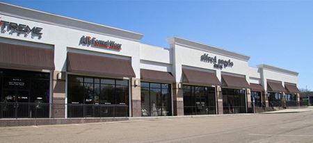 Photo of commercial space at 1230 E County Line Rd in Ridgeland
