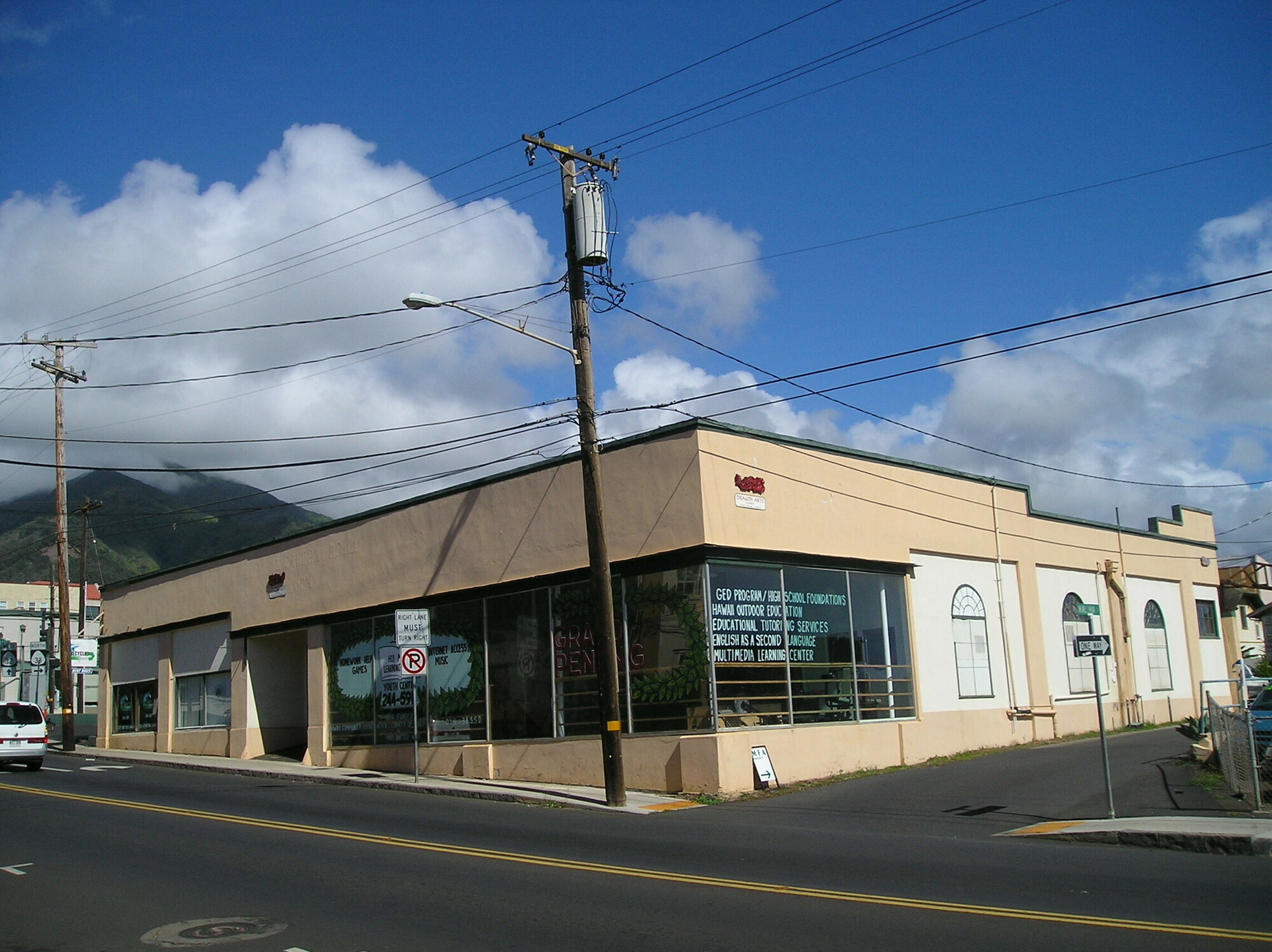 1980 Main St, Wailuku, HI 96793