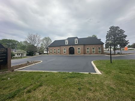 Photo of commercial space at 417 E. Lamar Alexander Parkway in Maryville