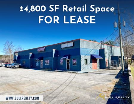 Retail space for Rent at 8108 Hwy 85 in Riverdale