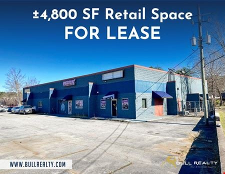 Retail space for Rent at 8108 Hwy 85 in Riverdale