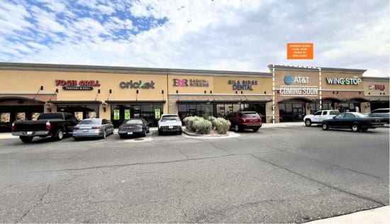 Former Baskin-Robbins, 11259 S Frontage Rd Ste 104