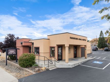 Photo of commercial space at 2345 Sutro Street in Reno