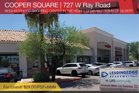 Photo of commercial space at 709 - 727 W Ray Rd in Gilbert