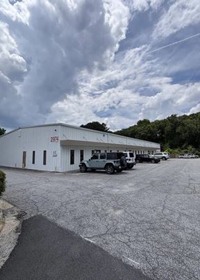Smyrna Business Center