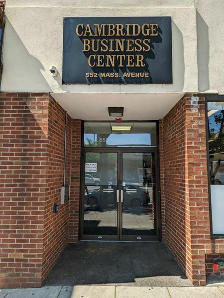 Photo of commercial space at 552 Massachusetts Ave in Cambridge