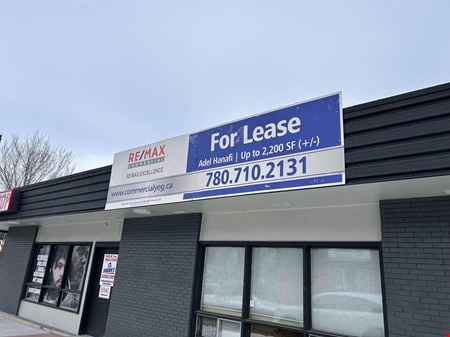 Office space for Rent at 9925 104 Street in Fort Saskatchewan
