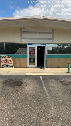 1081 S. Memorial Drive Warehouse