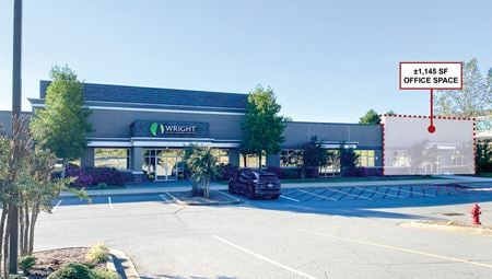 Photo of commercial space at 1811 Rahling Rd in Little Rock