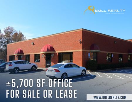 Photo of commercial space at 313 Swanson Dr in Lawrenceville