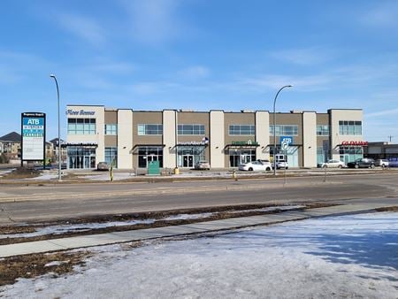 Photo of commercial space at 201, 6958 76 Avenue NW in Edmonton