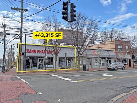 Photo of commercial space at 1885 Springfield Ave in Maplewood