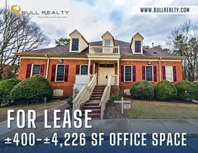 ±400-±4,226 SF Office Space | Stone Mountain, GA