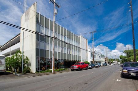 Photo of commercial space at 180 Kinoole St in Hilo