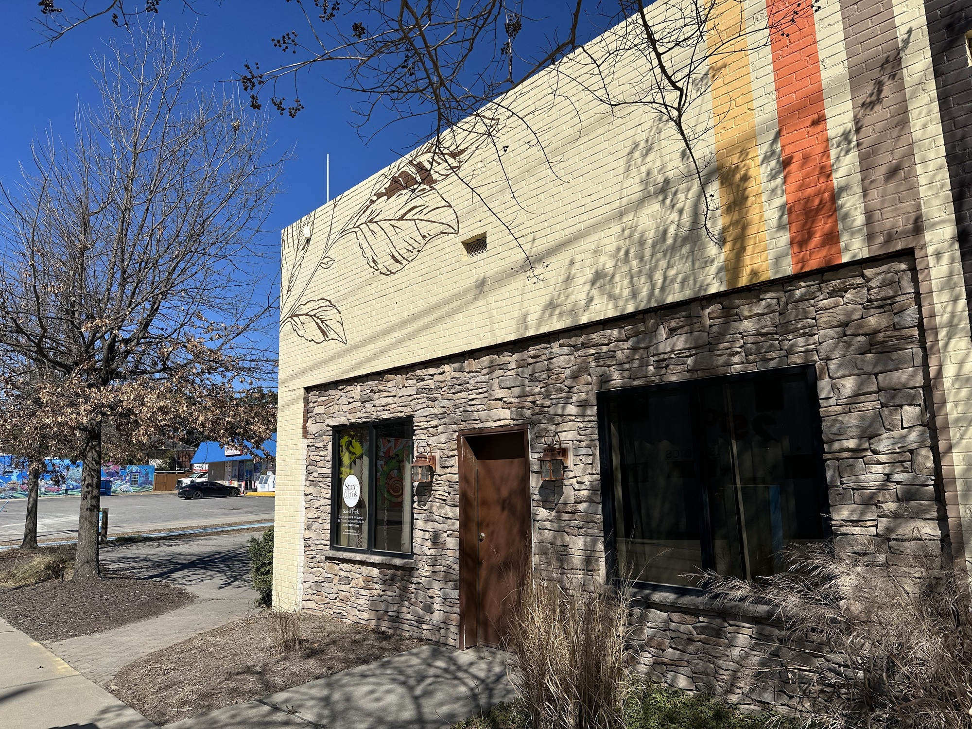 2021 State St, Cayce, SC 29033