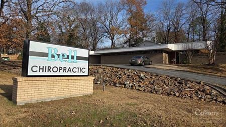 Other space for Rent at 5700 John F Kennedy Blvd in North Little Rock