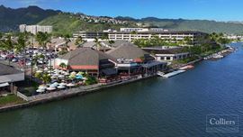 Hawaii Kai Shopping Center - Retail for Lease