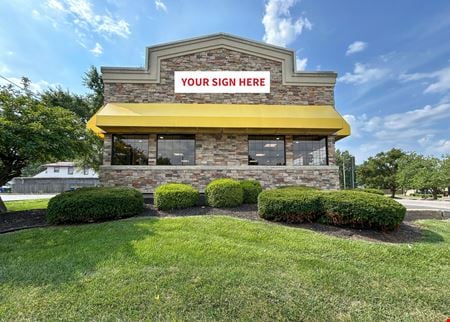 Photo of commercial space at 701 E. Santa Fe St. in Olathe