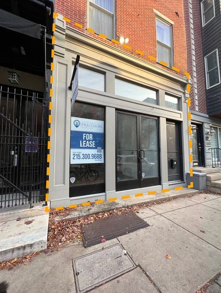 Retail space for Rent at 1607 South St in Philadelphia