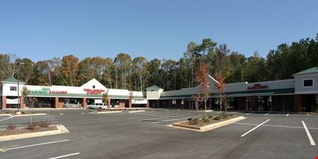 Photo of commercial space at 1544 Tara Rd in Jonesboro