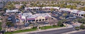 Retail Space for Lease in Chandler