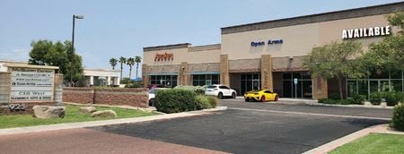 Photo of commercial space at 925 N McQueen Rd in Gilbert