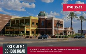 Mesa Financial Plaza