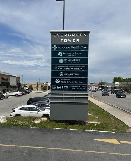 Photo of commercial space at 9730 South Western Avenue in Evergreen Park