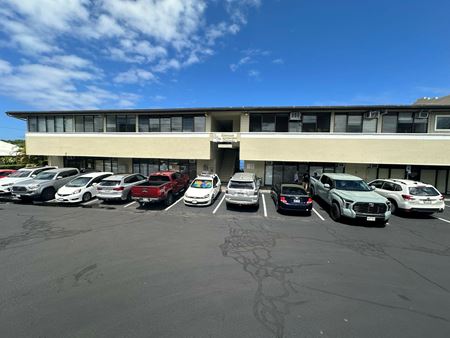 Office space for Rent at 79-7266 Hawai?i Belt Road in Kealakekua