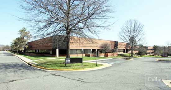 Centre Pointe Industrial Suites in Hyattsville