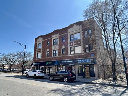 Photo of commercial space at 1721 East 79th Street in Chicago