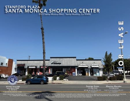 Photo of commercial space at 2925 Santa Monica Blvd in Santa Monica