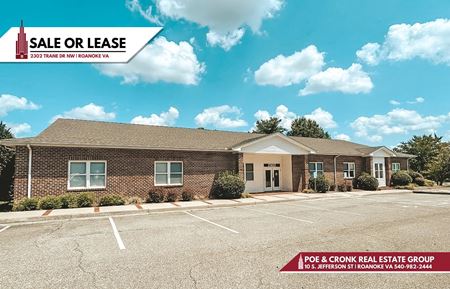 Premium Adaptable Office w I1 Zoning Allowing Multiple Uses - Roanoke