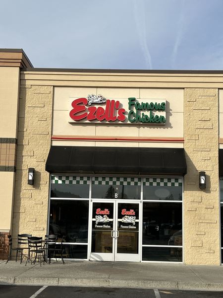 Photo of commercial space at 4919 South Regal Street in Spokane