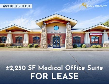 Office space for Rent at 3700 Ridge Road in Buford