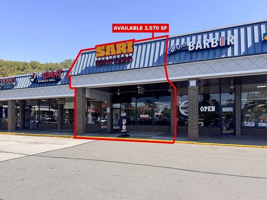 2nd Generation Restaurant in the Bradlick Shopping Center