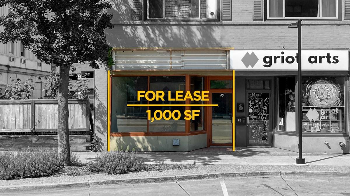  For Lease Retail Space