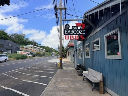 Retail space for Sale at 1234 Lower Main Street in Wailuku