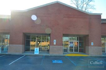 Garners Ferry Retail up to ±2,600 SF Space Available