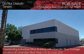 220 N Mckemy Ave