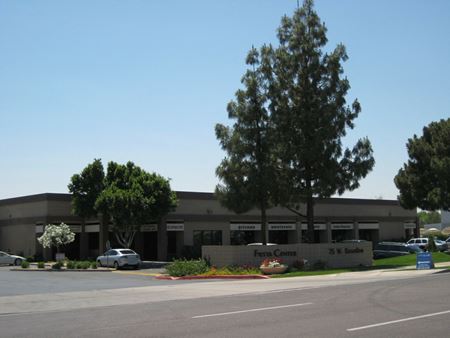 Photo of commercial space at 75 W Baseline Rd in Gilbert