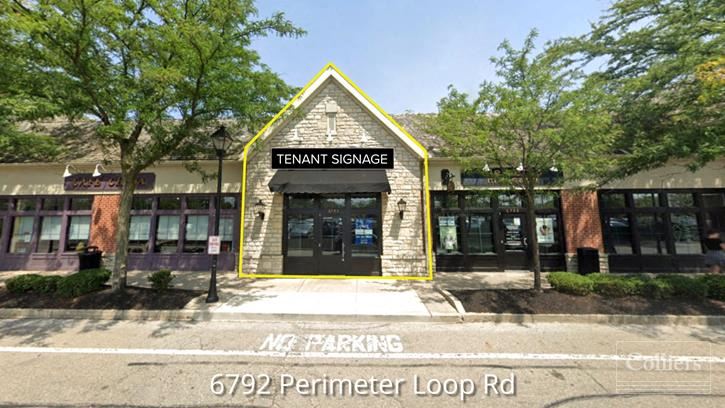 Multiple Opportunities at Perimeter Center in Dublin, OH