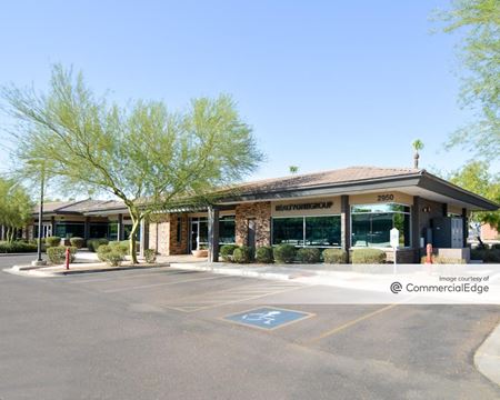 Palm Valley Professional Plaza - Goodyear