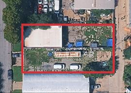 Pattie Street Flex Space with Yard