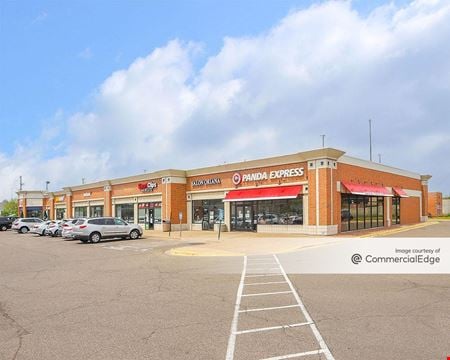 Photo of commercial space at 7971 Southtown Drive in Bloomington