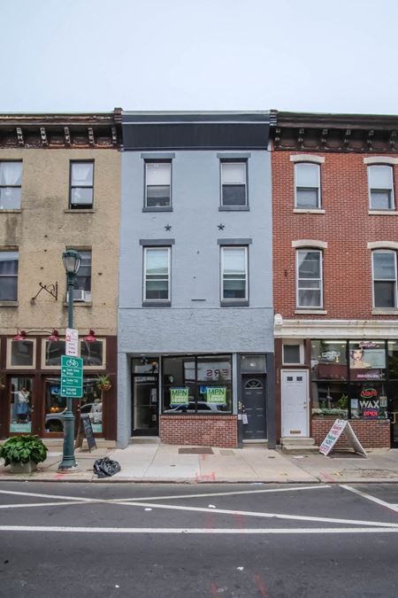 Retail space for Rent at 2206 South Street in Philadelphia