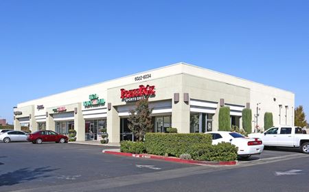 ±1,254 SF Space Available: Fig Leaf Plaza - Fresno