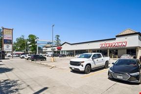 Northchase Plaza II