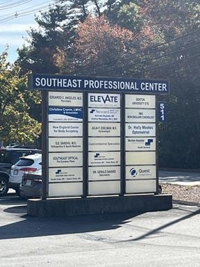 Southeast Professional Center - Middleborough