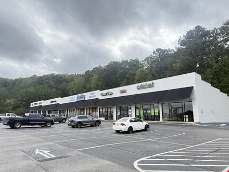 Retail space for Rent at 8525 Whitfield Avenue in Leeds